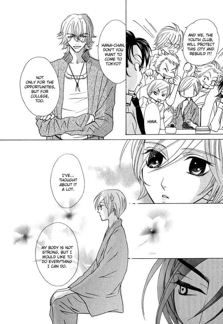 Hana*Koi Chapter 3 page 8 - Chapter 3