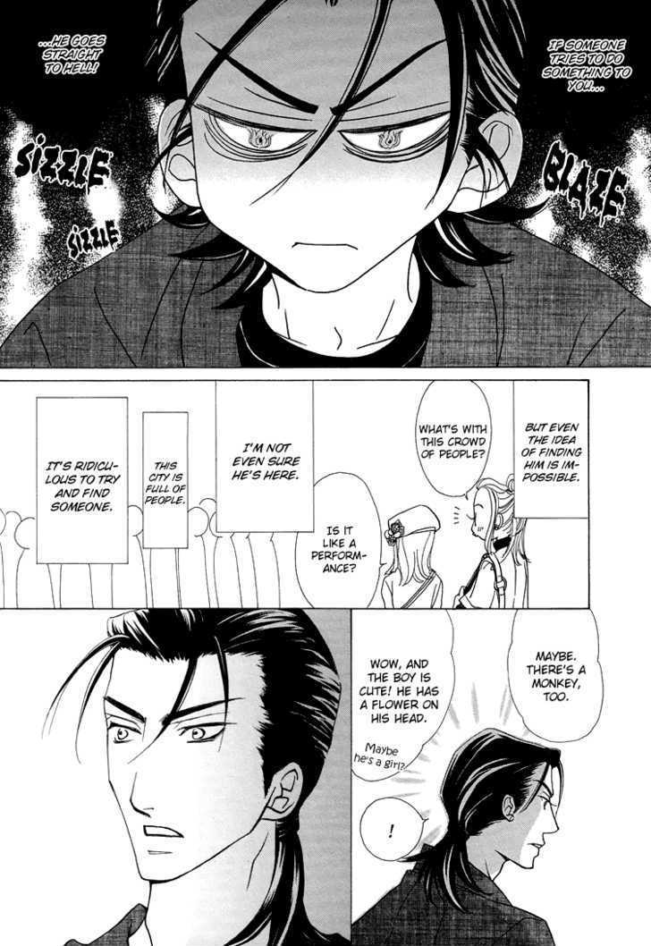 Hana*Koi Chapter 4 page 12 - Chapter 4