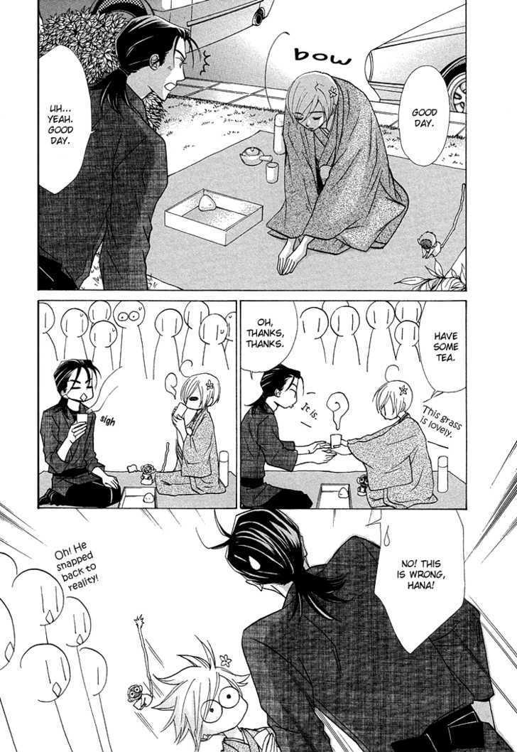 Hana*Koi Chapter 4 page 14 - Chapter 4