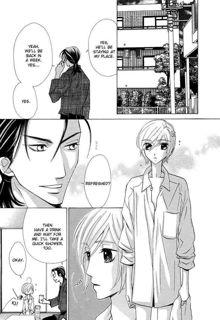 Hana*Koi Chapter 4 page 18 - Chapter 4
