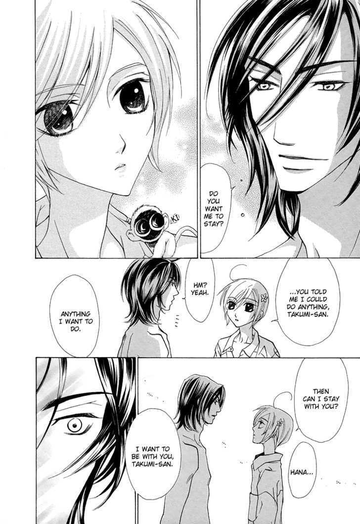 Hana*Koi Chapter 4 page 21 - Chapter 4