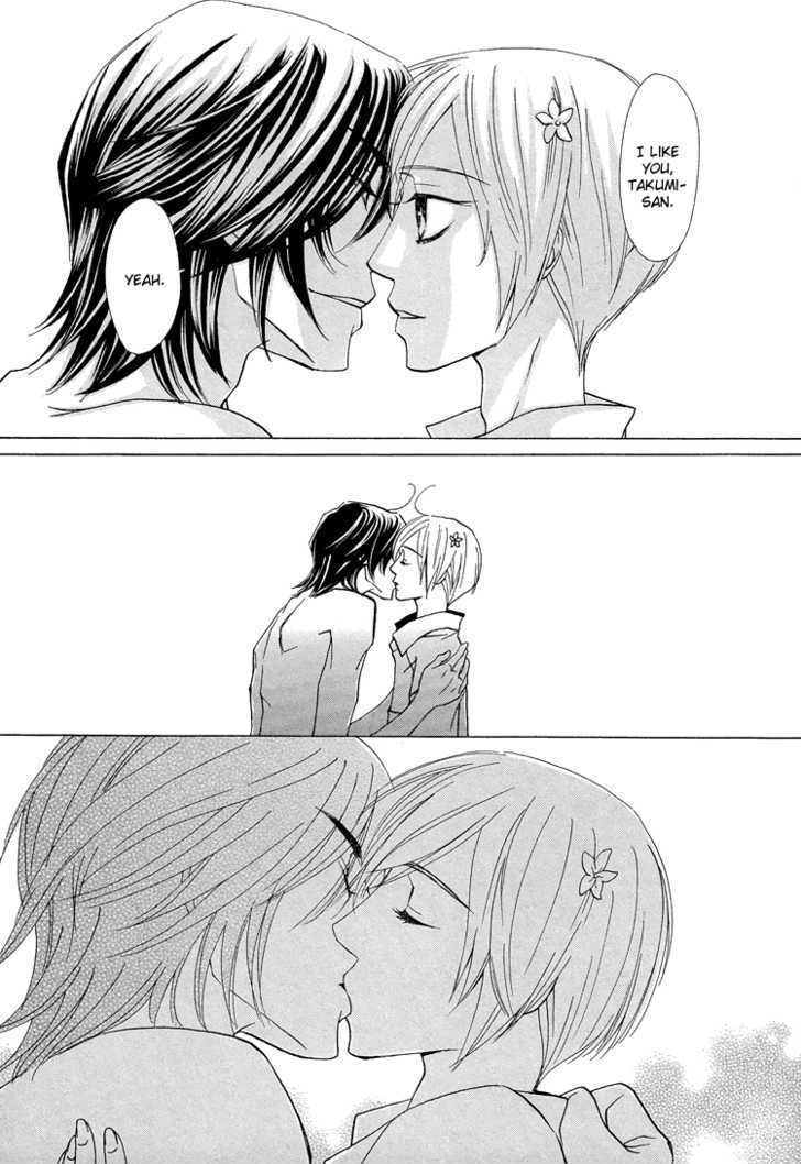 Hana*Koi Chapter 4 page 24 - Chapter 4