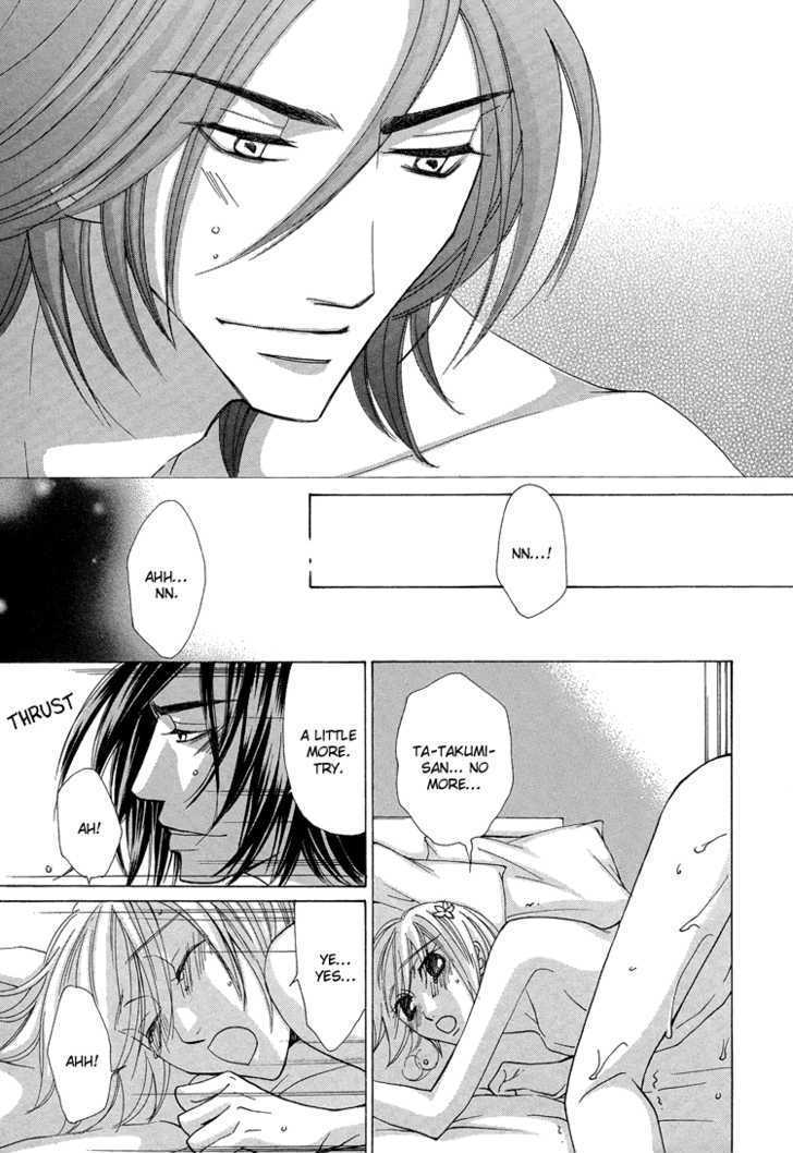 Hana*Koi Chapter 4 page 32 - Chapter 4