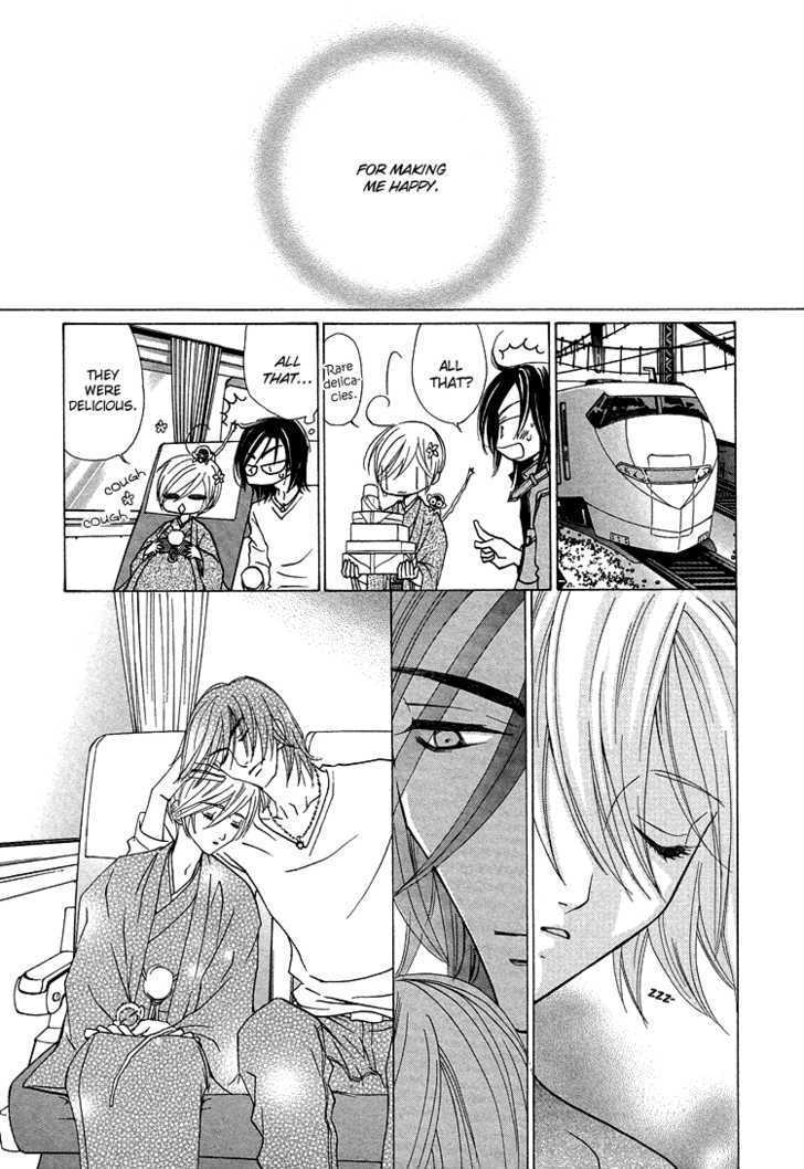 Hana*Koi Chapter 4 page 34 - Chapter 4