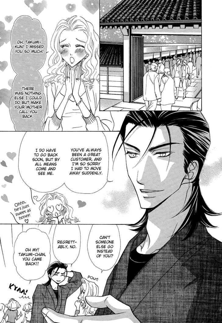 Hana*Koi Chapter 4 page 4 - Chapter 4
