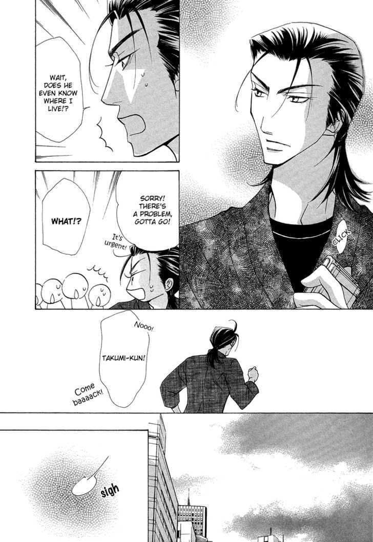 Hana*Koi Chapter 4 page 9 - Chapter 4