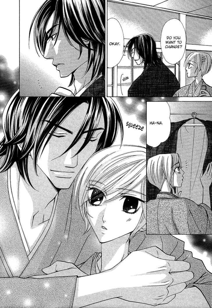 Hana*Koi Chapter 5 page 10 - Chapter 5 : Special Extra Edition