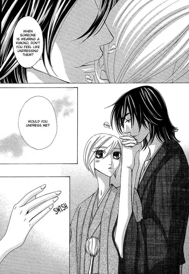 Hana*Koi Chapter 5 page 11 - Chapter 5 : Special Extra Edition