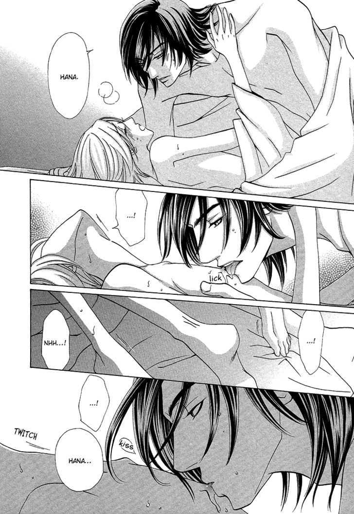Hana*Koi Chapter 5 page 18 - Chapter 5 : Special Extra Edition