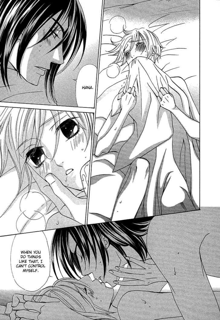 Hana*Koi Chapter 5 page 19 - Chapter 5 : Special Extra Edition