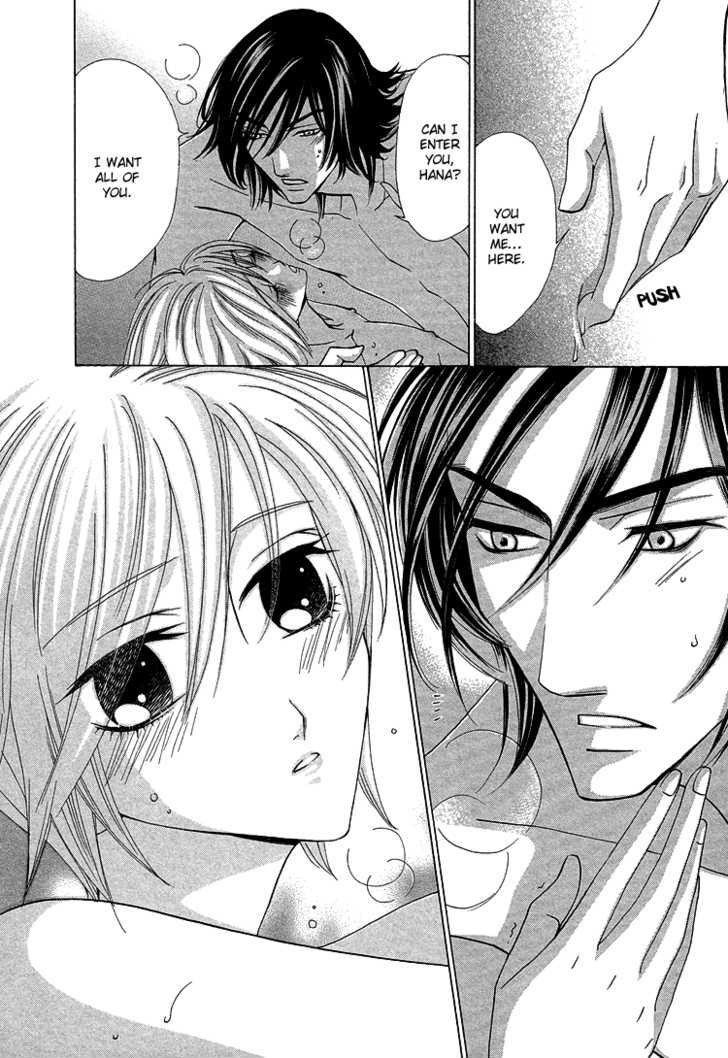 Hana*Koi Chapter 5 page 20 - Chapter 5 : Special Extra Edition