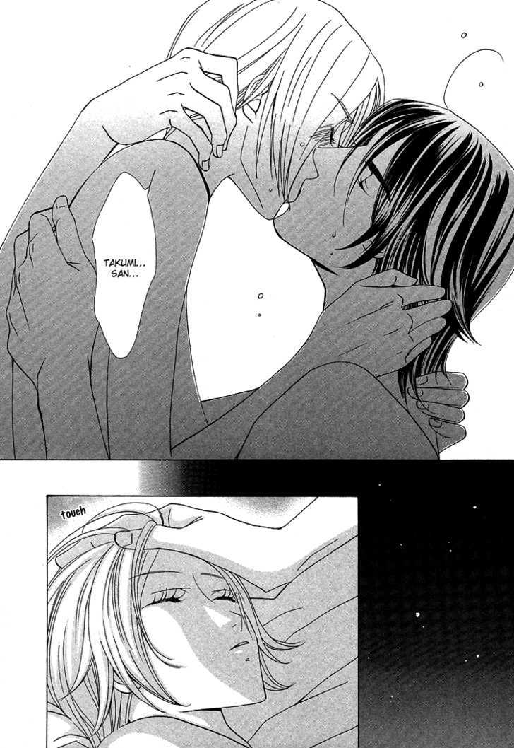 Hana*Koi Chapter 5 page 24 - Chapter 5 : Special Extra Edition