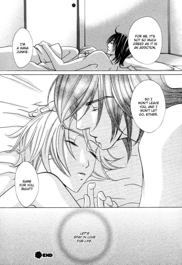 Hana*Koi Chapter 5 page 25 - Chapter 5 : Special Extra Edition