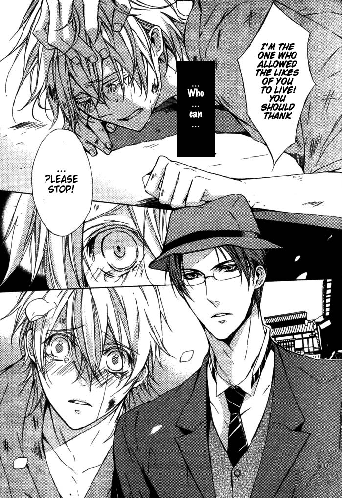 Hanamachi Monogatari - Hatsuzakura Mau, Yoru no Shitone Chapter 1.2 page 11 - Chapter 1 v2 : First Night