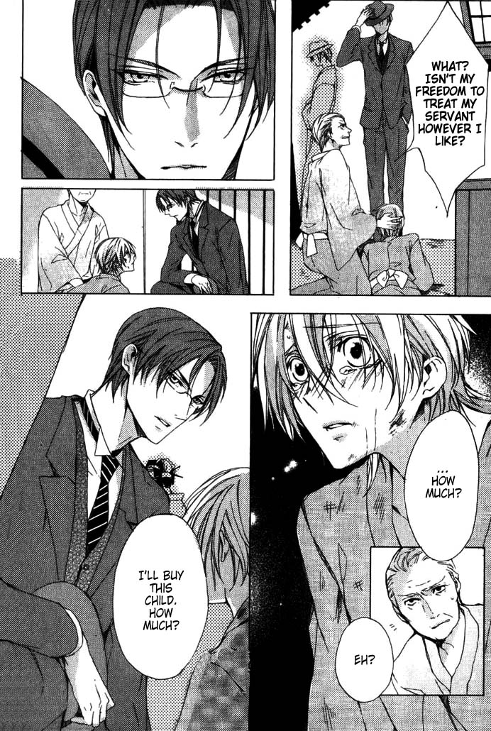 Hanamachi Monogatari - Hatsuzakura Mau, Yoru no Shitone Chapter 1.2 page 12 - Chapter 1 v2 : First Night