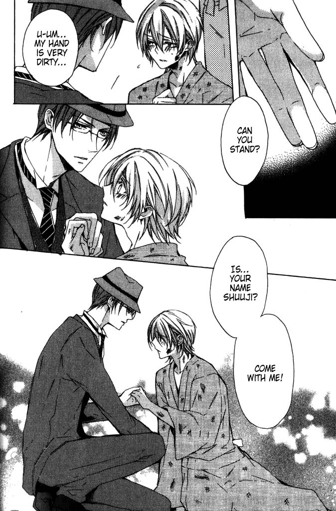 Hanamachi Monogatari - Hatsuzakura Mau, Yoru no Shitone Chapter 1.2 page 14 - Chapter 1 v2 : First Night