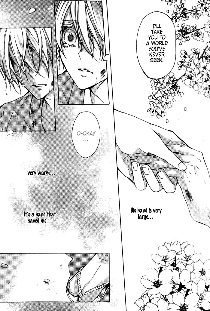 Hanamachi Monogatari - Hatsuzakura Mau, Yoru no Shitone Chapter 1.2 page 15 - Chapter 1 v2 : First Night