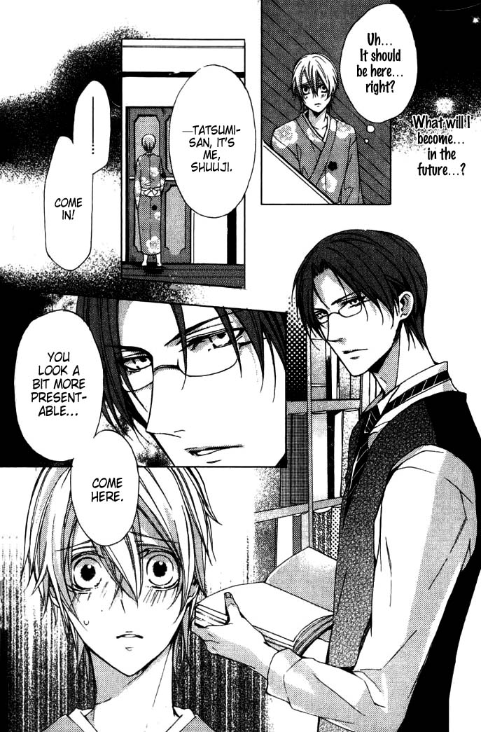 Hanamachi Monogatari - Hatsuzakura Mau, Yoru no Shitone Chapter 1.2 page 28 - Chapter 1 v2 : First Night