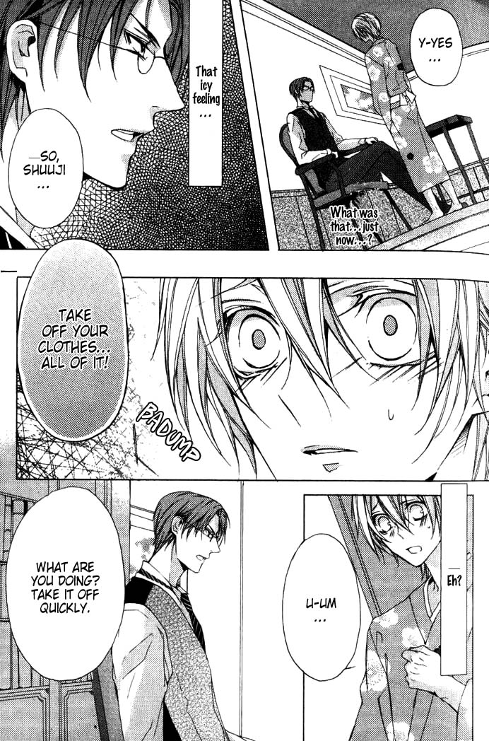 Hanamachi Monogatari - Hatsuzakura Mau, Yoru no Shitone Chapter 1.2 page 29 - Chapter 1 v2 : First Night