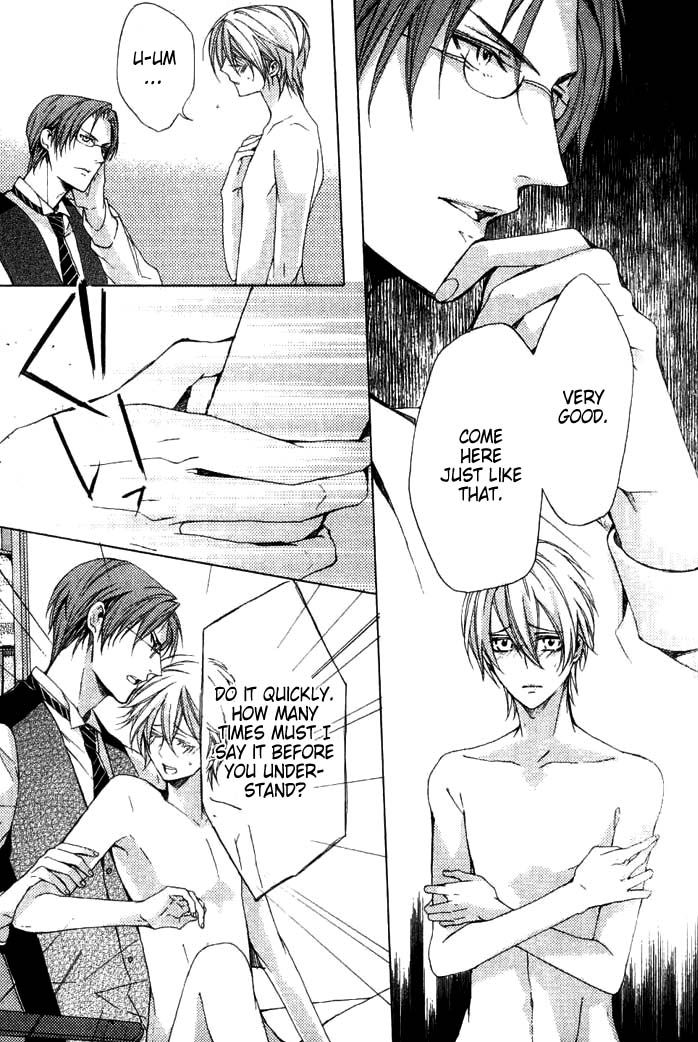 Hanamachi Monogatari - Hatsuzakura Mau, Yoru no Shitone Chapter 1.2 page 31 - Chapter 1 v2 : First Night