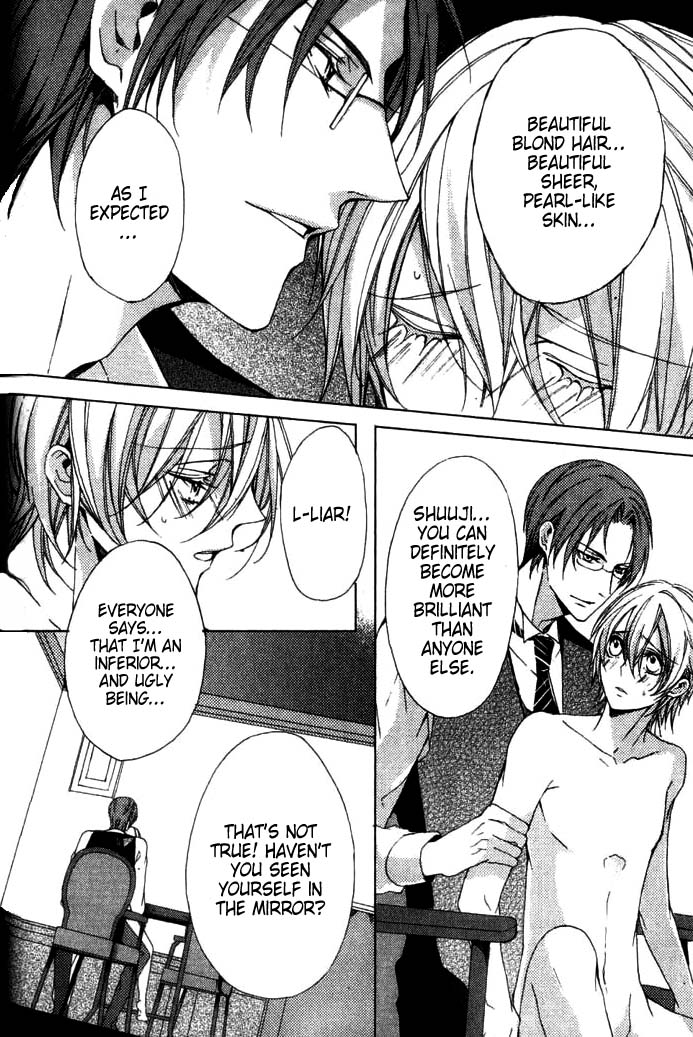Hanamachi Monogatari - Hatsuzakura Mau, Yoru no Shitone Chapter 1.2 page 32 - Chapter 1 v2 : First Night