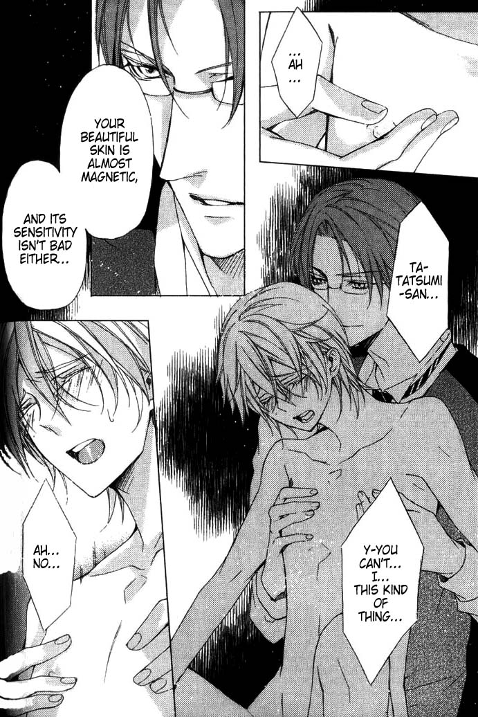 Hanamachi Monogatari - Hatsuzakura Mau, Yoru no Shitone Chapter 1.2 page 34 - Chapter 1 v2 : First Night