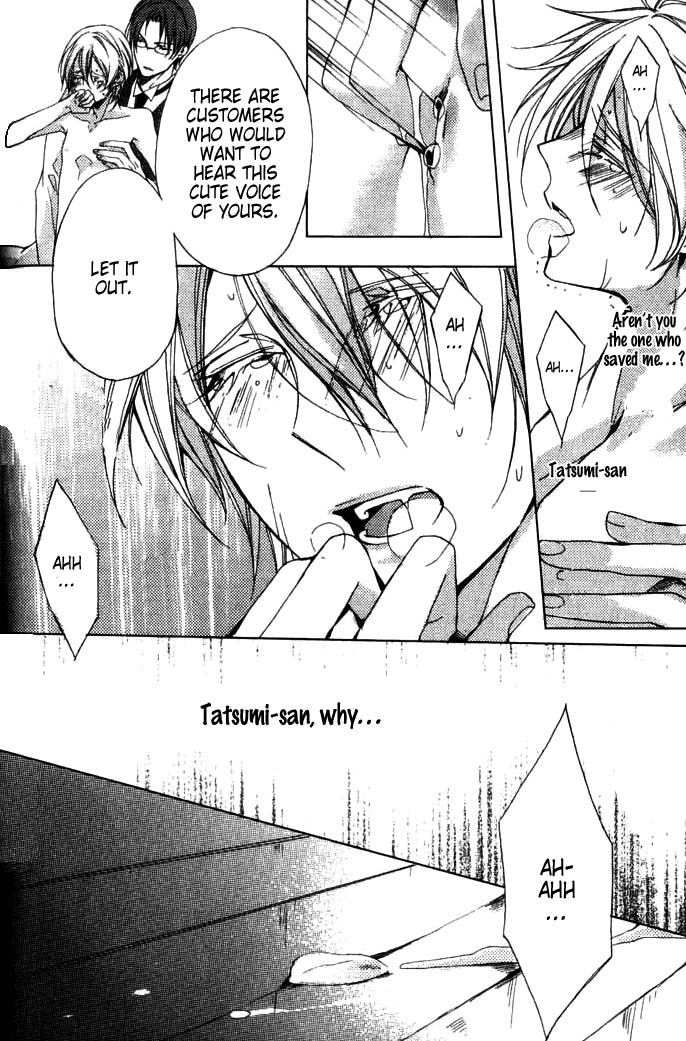 Hanamachi Monogatari - Hatsuzakura Mau, Yoru no Shitone Chapter 1.2 page 36 - Chapter 1 v2 : First Night