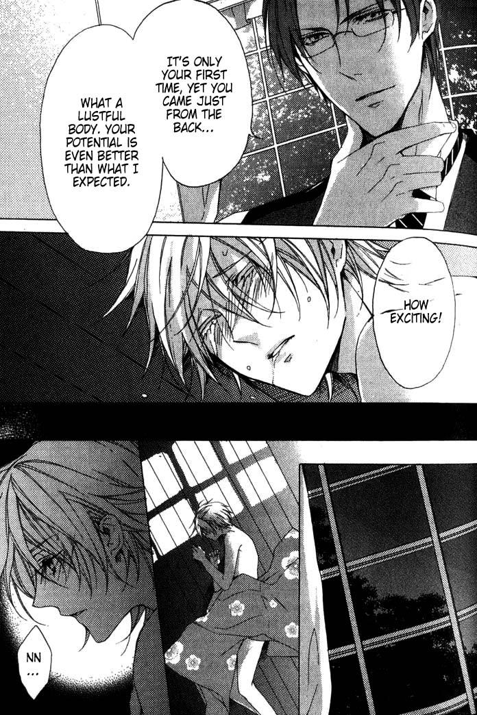 Hanamachi Monogatari - Hatsuzakura Mau, Yoru no Shitone Chapter 1.2 page 37 - Chapter 1 v2 : First Night