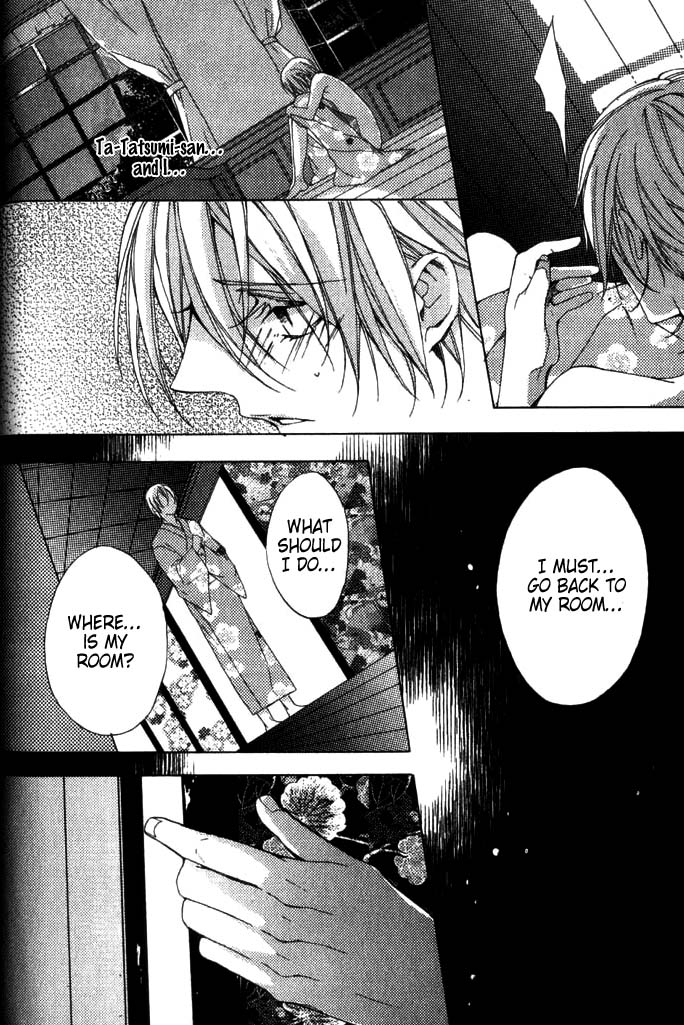 Hanamachi Monogatari - Hatsuzakura Mau, Yoru no Shitone Chapter 1.2 page 38 - Chapter 1 v2 : First Night