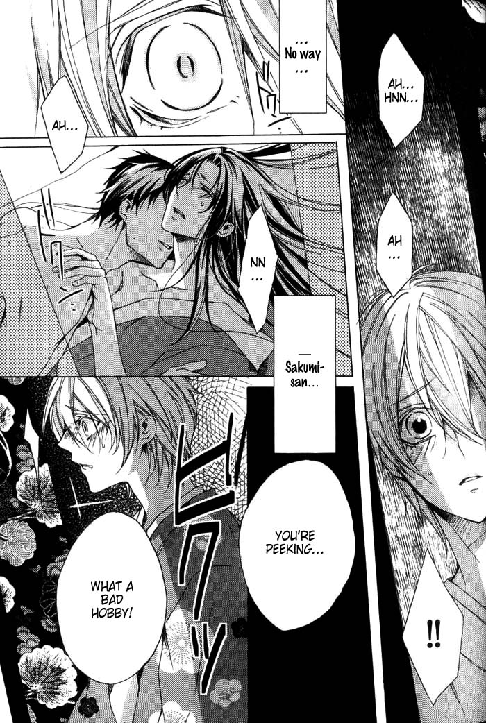 Hanamachi Monogatari - Hatsuzakura Mau, Yoru no Shitone Chapter 1.2 page 39 - Chapter 1 v2 : First Night