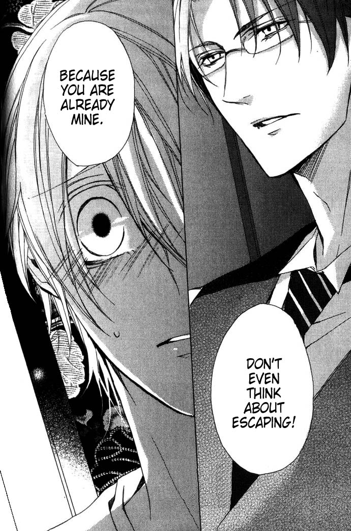 Hanamachi Monogatari - Hatsuzakura Mau, Yoru no Shitone Chapter 1.2 page 42 - Chapter 1 v2 : First Night