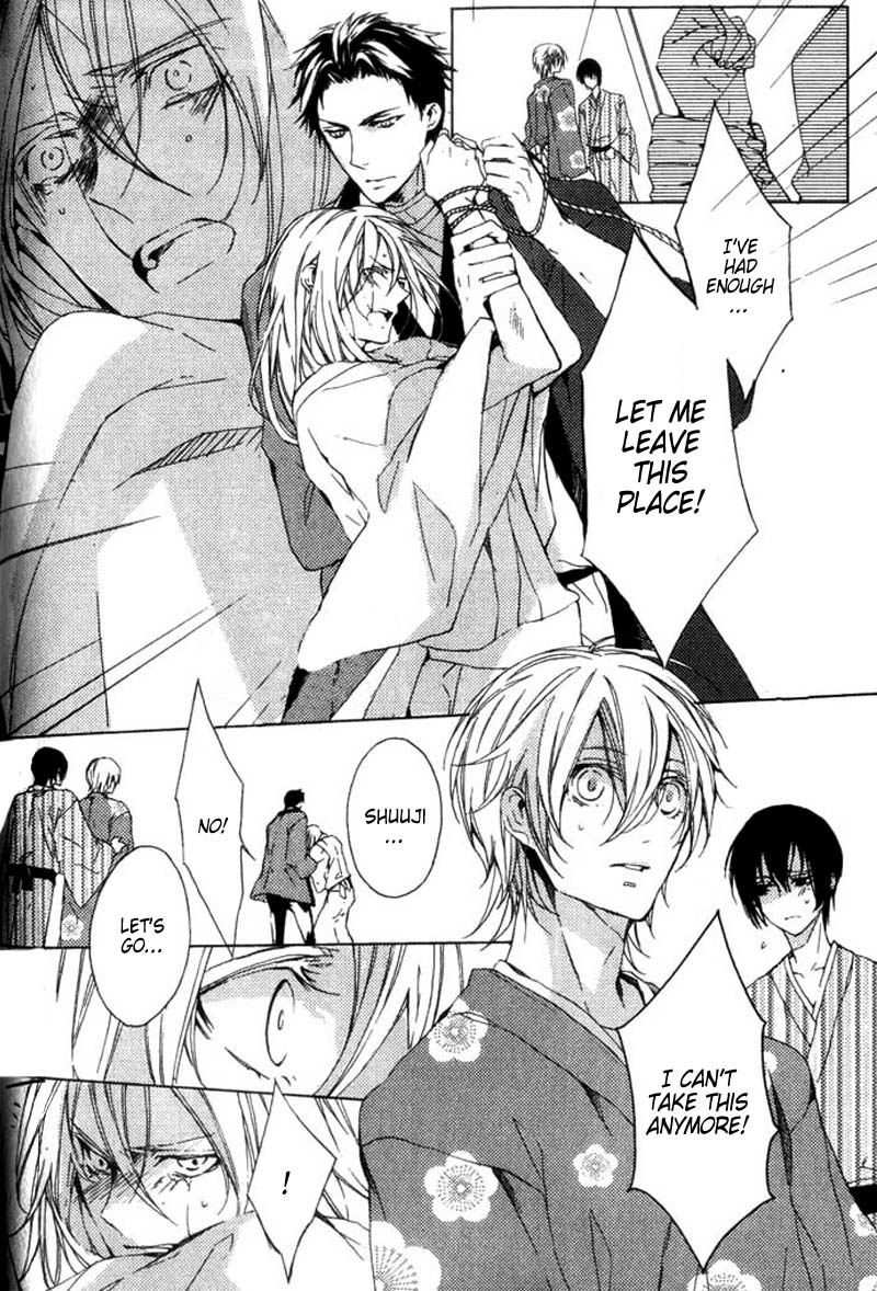 Hanamachi Monogatari - Hatsuzakura Mau, Yoru no Shitone Chapter 2.2 page 10 - Chapter 2 v2 : Second Night