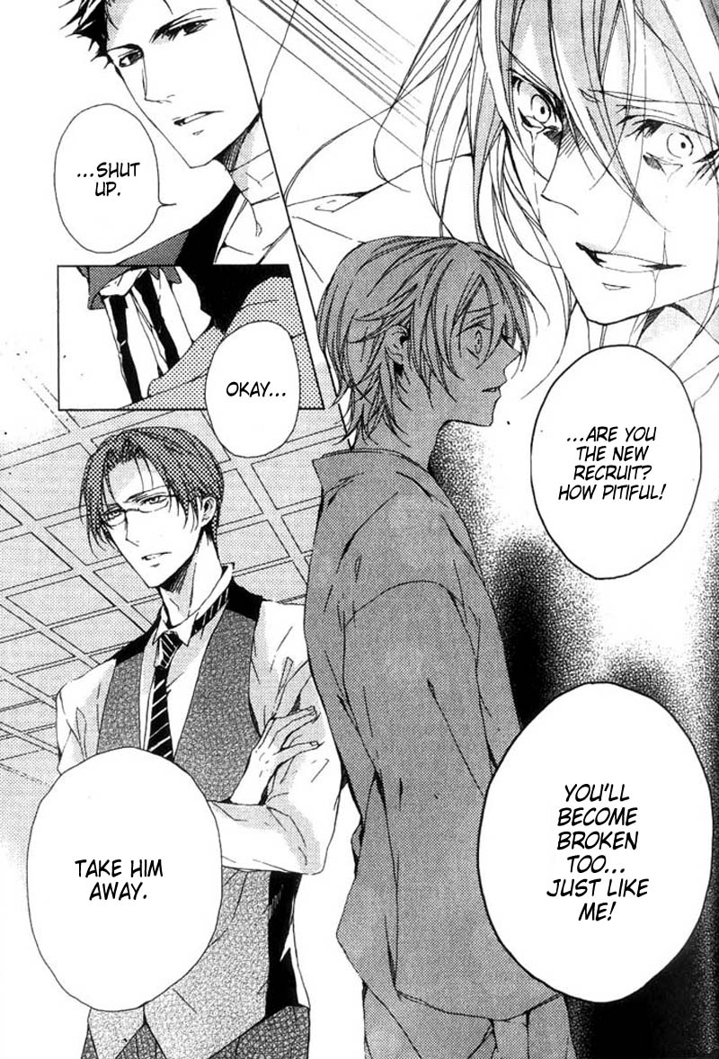Hanamachi Monogatari - Hatsuzakura Mau, Yoru no Shitone Chapter 2.2 page 11 - Chapter 2 v2 : Second Night