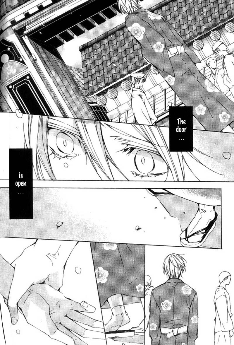 Hanamachi Monogatari - Hatsuzakura Mau, Yoru no Shitone Chapter 2.2 page 14 - Chapter 2 v2 : Second Night