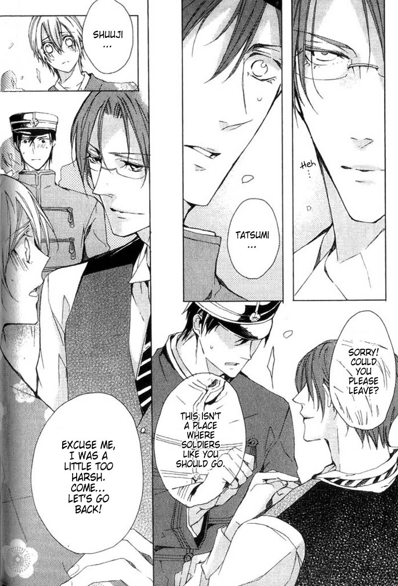 Hanamachi Monogatari - Hatsuzakura Mau, Yoru no Shitone Chapter 2.2 page 18 - Chapter 2 v2 : Second Night