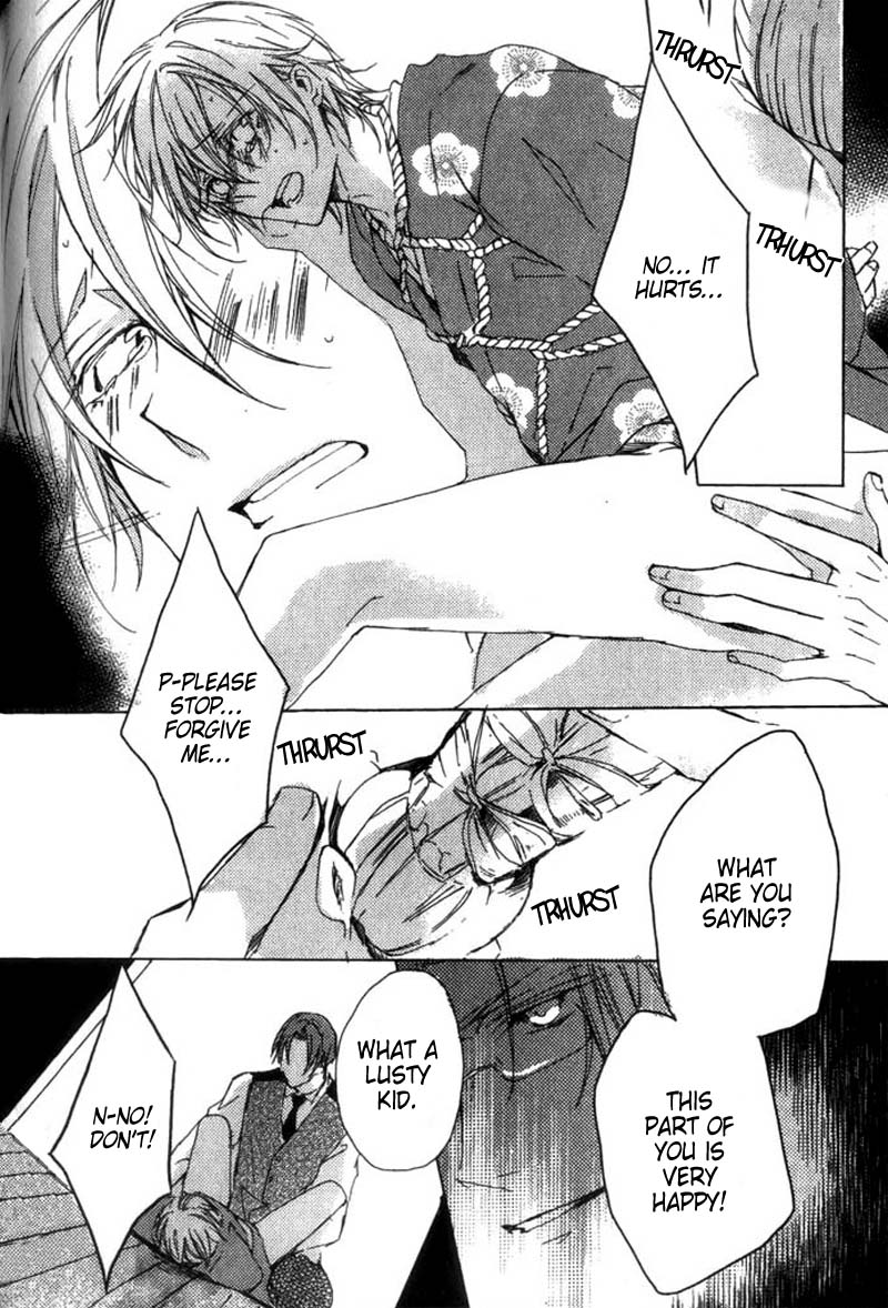 Hanamachi Monogatari - Hatsuzakura Mau, Yoru no Shitone Chapter 2.2 page 24 - Chapter 2 v2 : Second Night