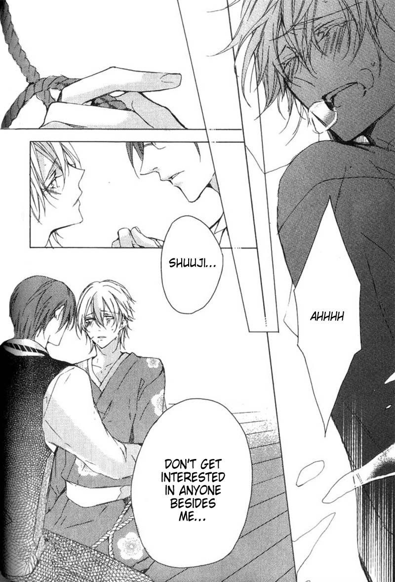 Hanamachi Monogatari - Hatsuzakura Mau, Yoru no Shitone Chapter 2.2 page 26 - Chapter 2 v2 : Second Night