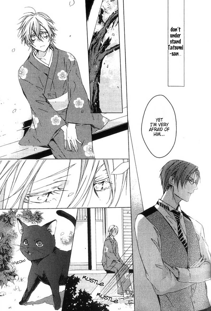 Hanamachi Monogatari - Hatsuzakura Mau, Yoru no Shitone Chapter 2.2 page 31 - Chapter 2 v2 : Second Night