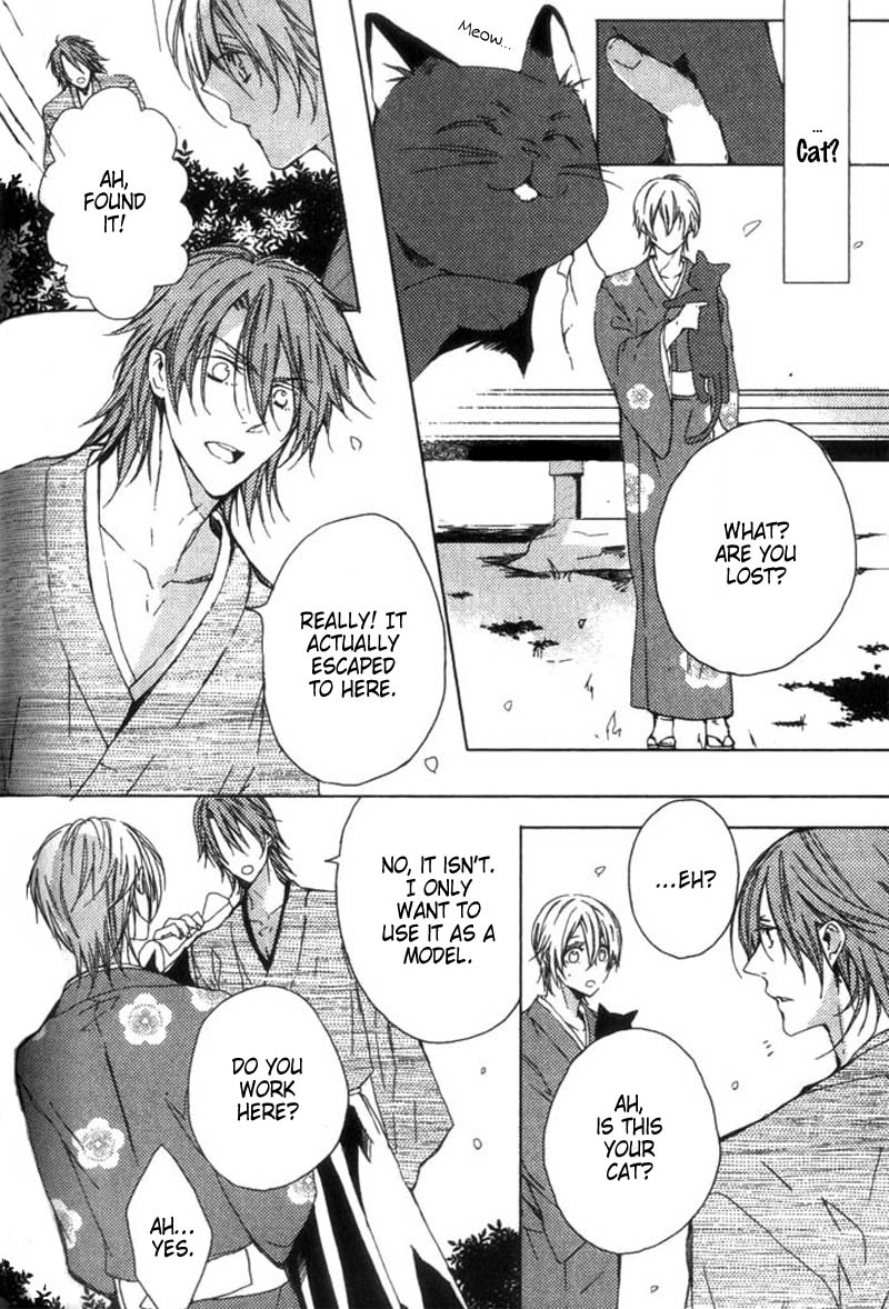 Hanamachi Monogatari - Hatsuzakura Mau, Yoru no Shitone Chapter 2.2 page 32 - Chapter 2 v2 : Second Night
