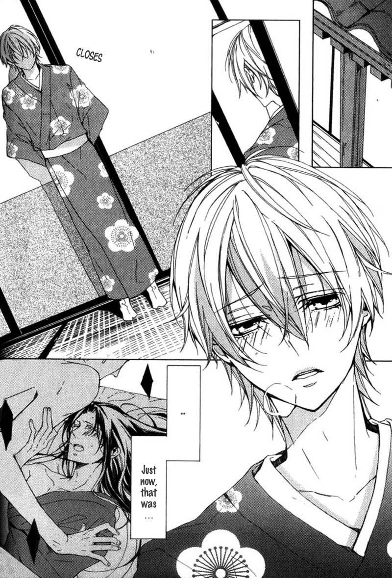 Hanamachi Monogatari - Hatsuzakura Mau, Yoru no Shitone Chapter 2.2 page 4 - Chapter 2 v2 : Second Night