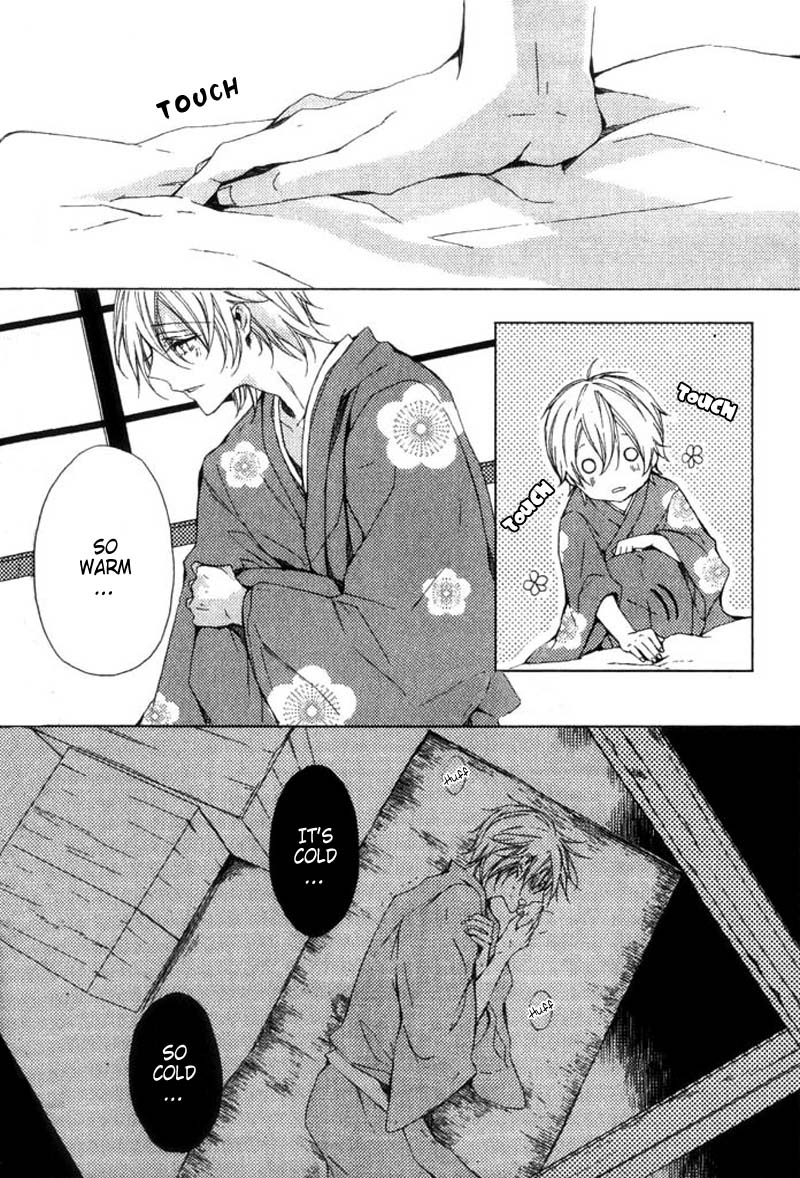 Hanamachi Monogatari - Hatsuzakura Mau, Yoru no Shitone Chapter 2.2 page 6 - Chapter 2 v2 : Second Night