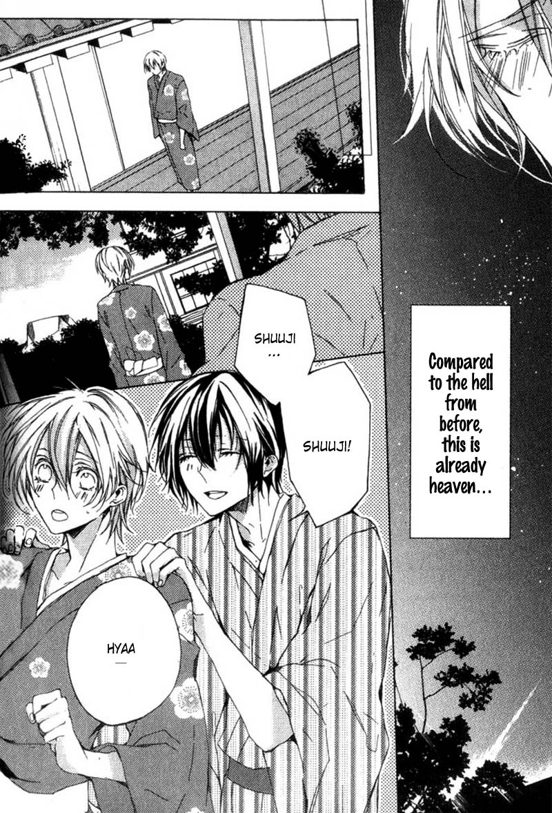 Hanamachi Monogatari - Hatsuzakura Mau, Yoru no Shitone Chapter 2.2 page 8 - Chapter 2 v2 : Second Night