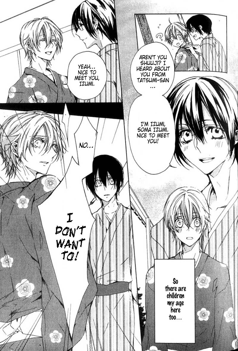 Hanamachi Monogatari - Hatsuzakura Mau, Yoru no Shitone Chapter 2.2 page 9 - Chapter 2 v2 : Second Night
