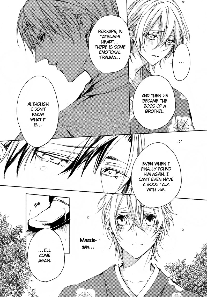 Hanamachi Monogatari - Hatsuzakura Mau, Yoru no Shitone Chapter 3.2 page 10 - Chapter 3 v2 : Third Night
