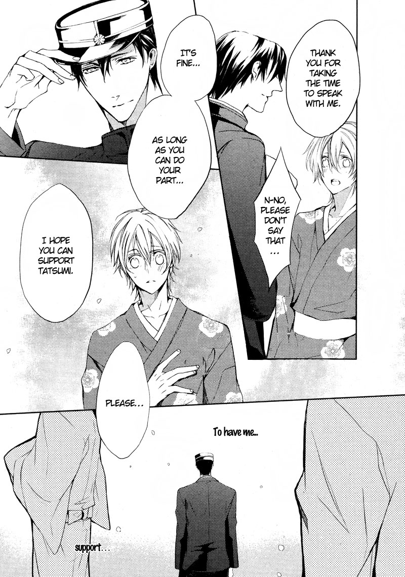Hanamachi Monogatari - Hatsuzakura Mau, Yoru no Shitone Chapter 3.2 page 11 - Chapter 3 v2 : Third Night