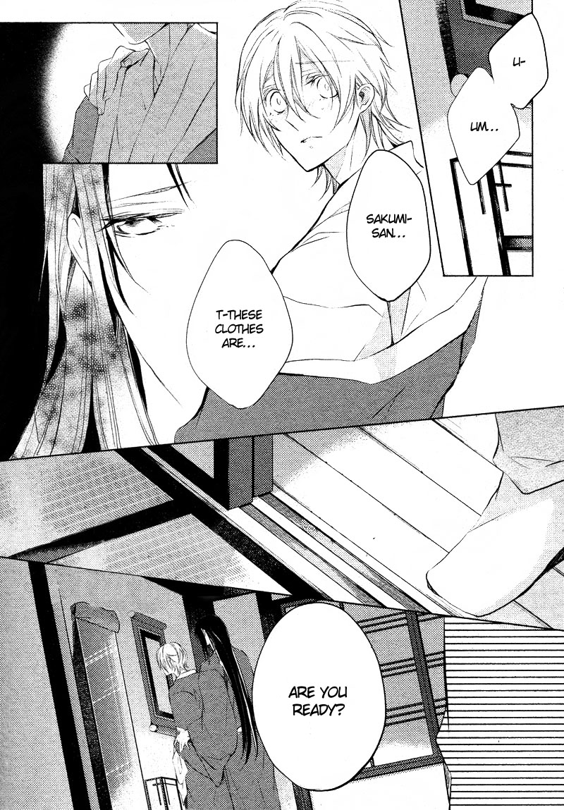 Hanamachi Monogatari - Hatsuzakura Mau, Yoru no Shitone Chapter 3.2 page 15 - Chapter 3 v2 : Third Night