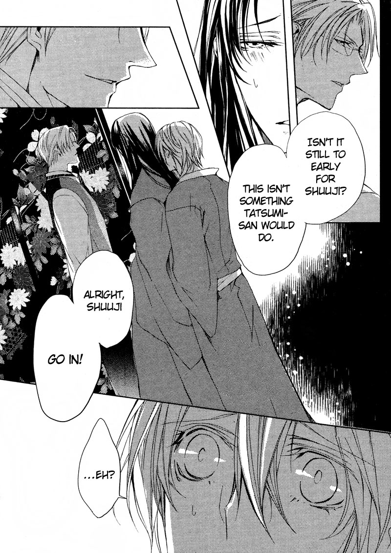 Hanamachi Monogatari - Hatsuzakura Mau, Yoru no Shitone Chapter 3.2 page 17 - Chapter 3 v2 : Third Night