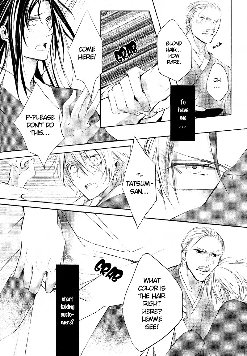 Hanamachi Monogatari - Hatsuzakura Mau, Yoru no Shitone Chapter 3.2 page 18 - Chapter 3 v2 : Third Night