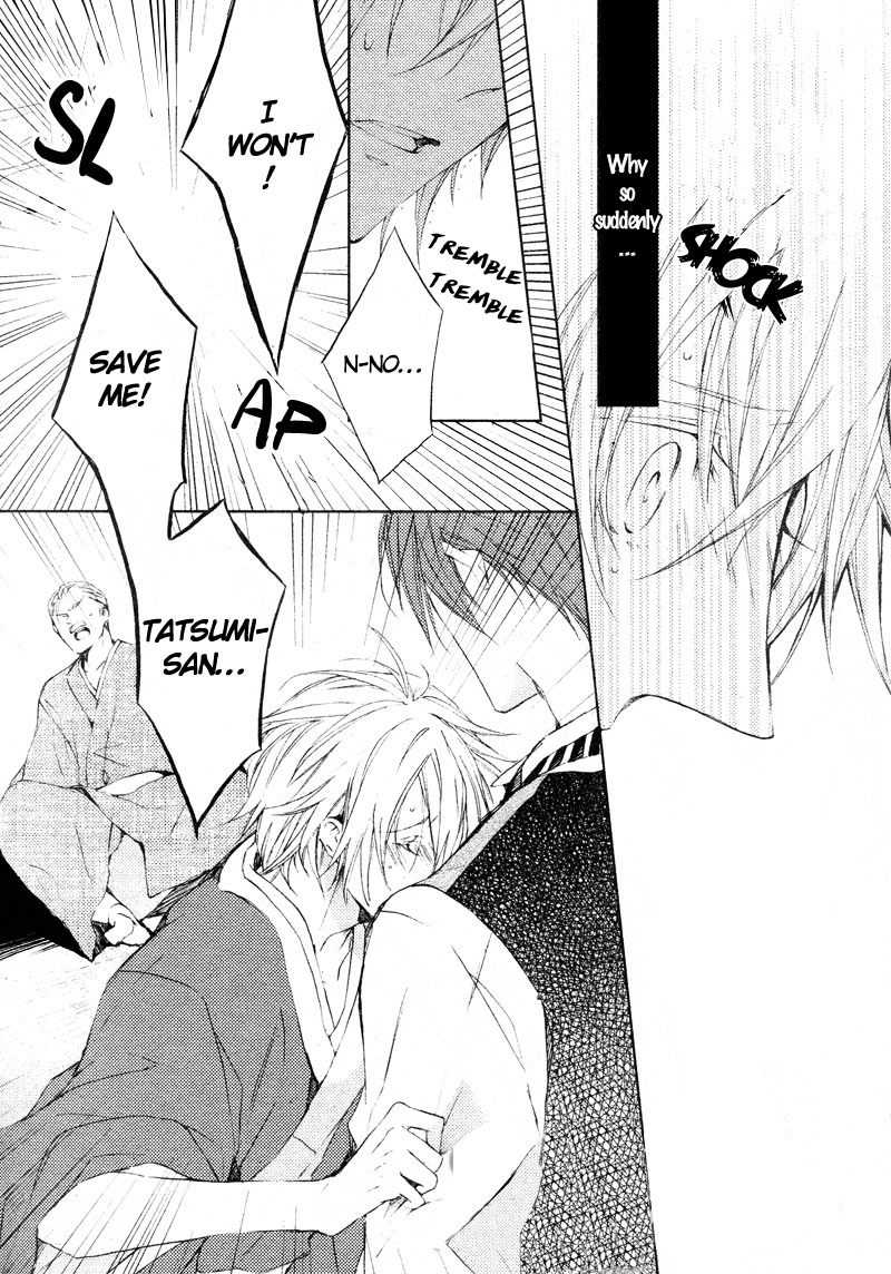 Hanamachi Monogatari - Hatsuzakura Mau, Yoru no Shitone Chapter 3.2 page 19 - Chapter 3 v2 : Third Night
