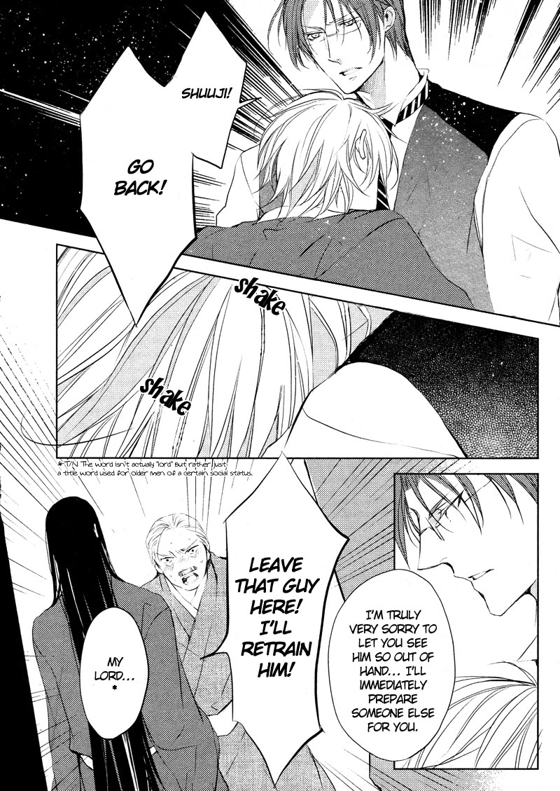 Hanamachi Monogatari - Hatsuzakura Mau, Yoru no Shitone Chapter 3.2 page 20 - Chapter 3 v2 : Third Night